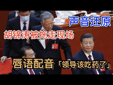 英格兰,大胜,贝林厄姆送,爱游戏app,爱游戏官网,爱游戏体育官网,爱游戏体育app