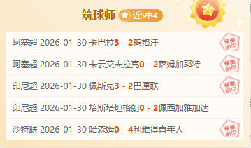 篮球运动在,全球广受欢,青少年参与,爱游戏app,爱游戏官网,爱游戏体育官网,爱游戏体育app