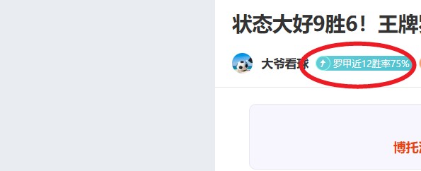 年中國籃球,公開賽預選,洋河夢之藍,爱游戏app,爱游戏官网,爱游戏体育官网,爱游戏体育app