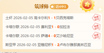 多部门联合,发力,优化民营经,爱游戏app,爱游戏官网,爱游戏体育官网,爱游戏体育app