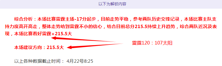 年国足巅峰,对决巴西,实力惊艳,爱游戏app,爱游戏官网,爱游戏体育官网,爱游戏体育app