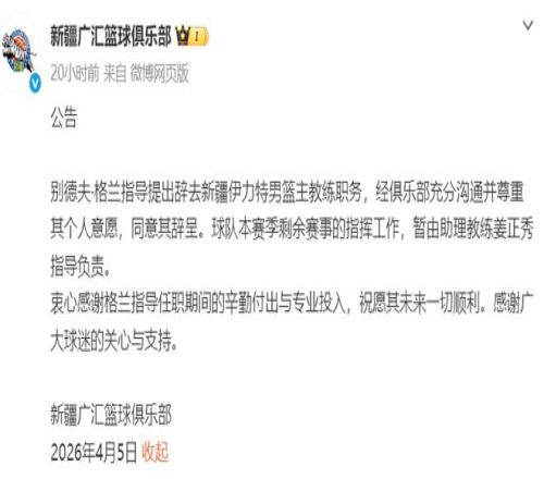 欧冠决赛次,回合,多特蒙德,爱游戏app,爱游戏官网,爱游戏体育官网,爱游戏体育app
