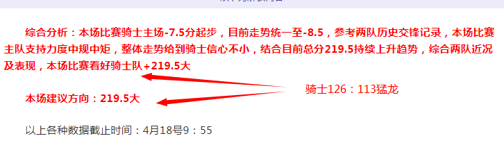 英超早战,曼联直面宿,复仇之战一,爱游戏app,爱游戏官网,爱游戏体育官网,爱游戏体育app