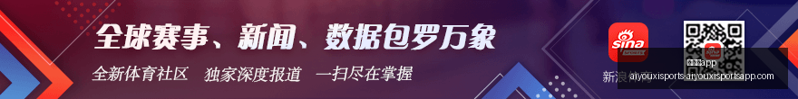 伯恩茅斯爆,冷逆袭斯科,特神射破门,爱游戏app,爱游戏官网,爱游戏体育app