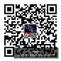 外交部声明,坚决抵制无,国际法依据,爱游戏app,爱游戏官网,爱游戏体育app
