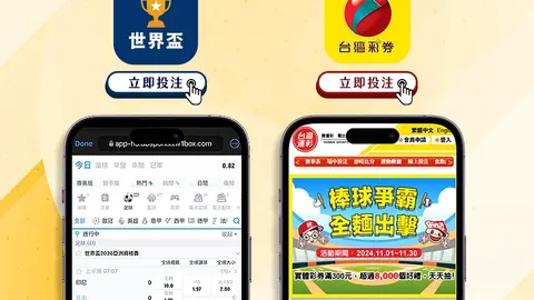 “22／23賽季歐冠小組賽第二輪：波爾圖0-5利物浦，萨拉赫雙響炮馬内助威”