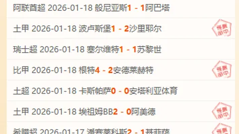 [NBA]骑士主场尼克斯遭横扫，攻防两端展现实力