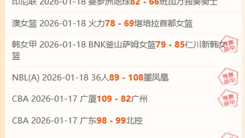 “初试冠军女生主动放弃，只想将考研名额让贤”