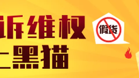 垃圾话不脏话东契奇的三不沾用语解析，2026最新沟通技巧